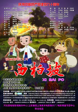 精品一区二区三区在线成人